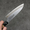 Minamoto Akitada Blue Steel No.2 Kasumitogi Santoku 180mm Magnolia Handle - Japanny - Best Japanese Knife