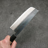 Minamoto Akitada White Steel No.2 Kurouchi Nakiri 165mm Magnolia Handle - Japanny - Best Japanese Knife