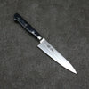 Seisuke Seiten Molybdenum Petty-Utility 120mm Navy blue Pakka wood Handle with Sheath - Japanny - Best Japanese Knife