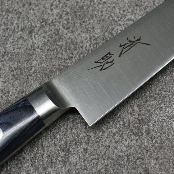 Seisuke Seiten Molybdenum Petty-Utility 120mm Navy blue Pakka wood Handle with Sheath - Japanny - Best Japanese Knife