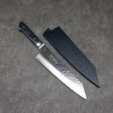  Seisuke Aotsuchi AUS10 Hammered Kiritsuke Santoku 195mm Navy blue Pakka wood Handle with Sheath - Japanny - Best Japanese Knife