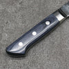 Seisuke Aotsuchi AUS10 Hammered Kiritsuke Santoku 195mm Navy blue Pakka wood Handle with Sheath - Japanny - Best Japanese Knife