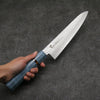 Sakai Takayuki VG10 33 Layer Damascus Gyuto 210mm Stabilized wood Handle - Japanny - Best Japanese Knife