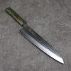 Sakai Takayuki VG10 33 Layer Damascus Gyuto 240mm Stabilized wood Handle - Japanny - Best Japanese Knife