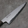 Sakai Takayuki Sanpou White Steel No.2 Gyuto 210mm Wenge Handle - Japanny - Best Japanese Knife