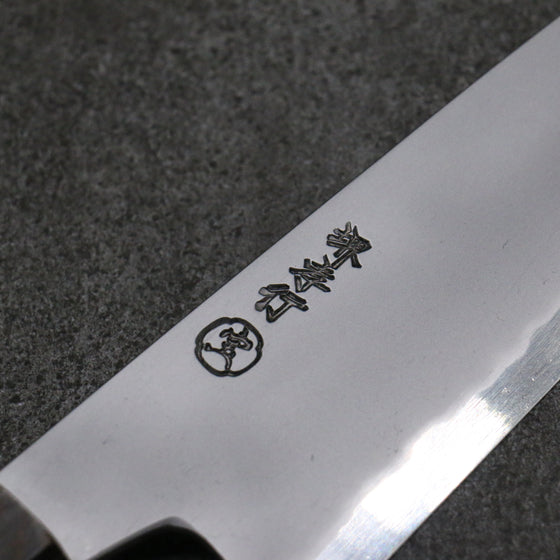 Sakai Takayuki Sanpou White Steel No.2 Gyuto 210mm Wenge Handle - Japanny - Best Japanese Knife
