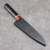 Kuroshime Magnolia Sheath for 135mm Small Santoku with Plywood pin Kaneko - Japanny - Best Japanese Knife