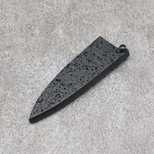  Kuroshime Magnolia Sheath for 80mm Petty-Utility with Plywood pin Kaneko - Japanny - Best Japanese Knife