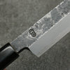 Kikuzuki White Steel No.2 Kurouchi Yanagiba 300mm Magnolia Handle - Japanny - Best Japanese Knife