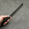 Kanetsune VG1 Hammered Nakiri 165mm Black Pakka wood Handle - Japanny - Best Japanese Knife