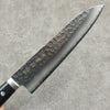 Kanetsune VG1 Hammered Gyuto 180mm Black Pakka wood Handle - Japanny - Best Japanese Knife
