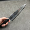 Kanetsune VG1 Hammered Gyuto 210mm Black Pakka wood Handle - Japanny - Best Japanese Knife
