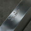 Seisuke VG1 Kasumitogi Funayuki 165mm Rosewood Handle - Japanny - Best Japanese Knife