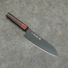  Sakai Takayuki Kurokage VG10 Hammered Teflon Coating Santoku Japanese Knife 170mm Rosewood Handle - Japanny - Best Japanese Knife