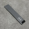 Edge Guard 150mm (For Petty) - Japanny - Best Japanese Knife
