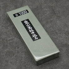 Arashiyama Sharpening Stone  #1000 215mm x 75mm x 25mm - Japanny - Best Japanese Knife