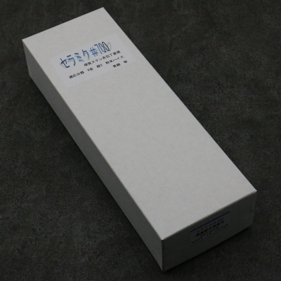 Imanishi Ceramic H25 series (With Stand) Sharpening Stone  #700 205mm x 75mm x 25mm - Japanny - Best Japanese Knife