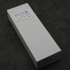 Imanishi Ceramic H25 series (With Stand) Sharpening Stone  #1200 205mm x 75mm x 25mm - Japanny - Best Japanese Knife