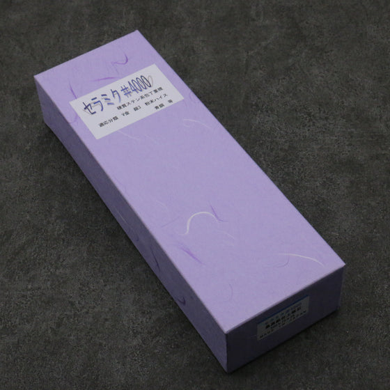 Imanishi Ceramic H25 series (With Stand) Sharpening Stone  #4000 205mm x 75mm x 25mm - Japanny - Best Japanese Knife