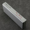 Bester Sharpening Stone  #1200 205mm x 75mm x 25mm - Japanny - Best Japanese Knife