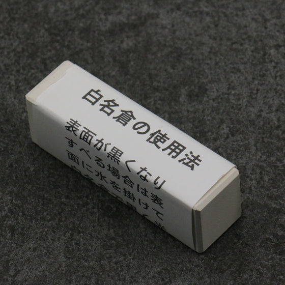 Arashiyama (With Stand) Sharpening Stone  #6000 215mm x 75mm x 25mm - Japanny - Best Japanese Knife