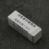 Kitayama (With Stand) Sharpening Stone  #8000 215mm x 75mm x 10mm - Japanny - Best Japanese Knife