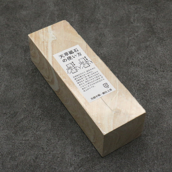 Amakusa Natural Sharpening Stone  #500 215mm x 70mm x 60mm - Japanny - Best Japanese Knife