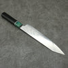 Seisuke AUS10 Mirror Crossed Kiritsuke Gyuto  210mm Rosewood (ferrule: Green Pakka wood) Handle - Japanny - Best Japanese Knife