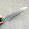 Seisuke AUS10 Mirror Crossed Kiritsuke Gyuto  210mm Rosewood (ferrule: Green Pakka wood) Handle - Japanny - Best Japanese Knife