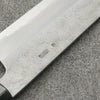 Kikuzuki White Steel No.2 Nashiji Gyuto 240mm Magnolia Handle - Japanny - Best Japanese Knife