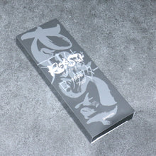  Shapton Rock Star Sharpening Stone  #1000 210mm x 70mm x 25mm - Japanny - Best Japanese Knife