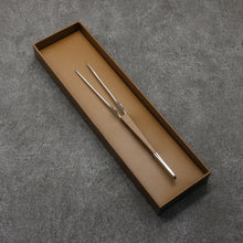  Gestura Silver metal Tongs  200mm - Japanny - Best Japanese Knife
