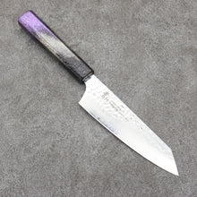  Sakai Takayuki Rinnou VG10 33 Layer Damascus Kengata Santoku Japanese Knife 160mm Purple Lacquered  Handle - Japanny - Best Japanese Knife