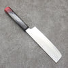 Sakai Takayuki Rinnou VG10 33 Layer Damascus Nakiri 160mm Red Lacquered Handle - Japanny - Best Japanese Knife