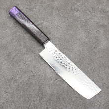  Sakai Takayuki Rinnou VG10 33 Layer Damascus Nakiri Japanese Knife 160mm Purple Lacquered  Handle - Japanny - Best Japanese Knife
