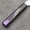 Sakai Takayuki Rinnou VG10 33 Layer Damascus Nakiri 160mm Purple Lacquered Handle - Japanny - Best Japanese Knife