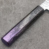Sakai Takayuki Rinnou VG10 33 Layer Damascus Gyuto 210mm Purple Lacquered Handle - Japanny - Best Japanese Knife