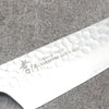 Sakai Takayuki Rinnou VG10 33 Layer Damascus Kengata Santoku 160mm Blue Lacquered Handle - Japanny - Best Japanese Knife