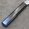 Sakai Takayuki Rinnou VG10 33 Layer Damascus Gyuto 210mm Blue Lacquered Handle - Japanny - Best Japanese Knife