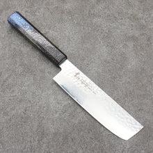  Sakai Takayuki Rinnou VG10 33 Layer Damascus Nakiri 160mm Blue Lacquered Handle - Japanny - Best Japanese Knife