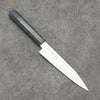 Seisuke Silver Steel No.3 Kiritsuke Petty-Utility 150mm Stabilized wood Handle - Japanny - Best Japanese Knife