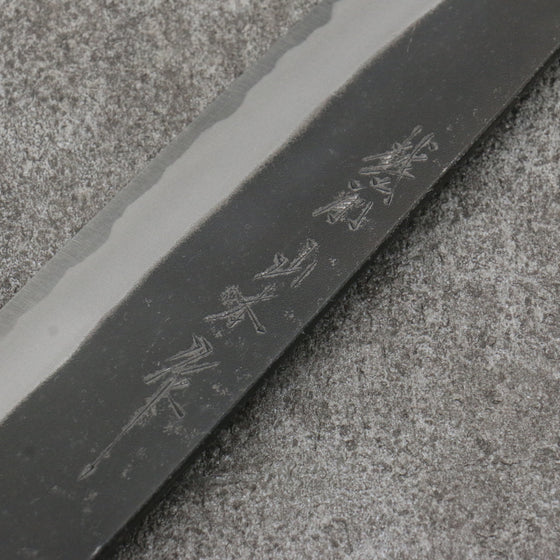 Nao Yamamoto White Steel No.2 Kurouchi Gyuto 210mm Cherry Blossoms Handle - Japanny - Best Japanese Knife