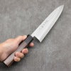 Hideo Kitaoka White Steel No.2 Damascus Mioroshi Deba 210mm Shitan Handle - Japanny - Best Japanese Knife