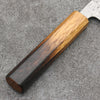 Seisuke SLD Washiji Nakiri 165mm Burnt Oak Handle - Japanny - Best Japanese Knife