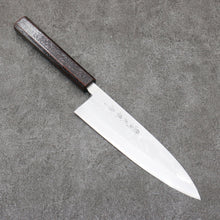  Hideo Kitaoka White Steel No.2 Damascus Mioroshi Deba Japanese Knife 195mm Oak with Black Silver Lacquer Handle - Japanny - Best Japanese Knife