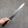 Seisuke Kagami2 AUS10 Mirrored Finish Damascus Sujihiki  240mm Brown Pakka wood Handle - Japanny - Best Japanese Knife