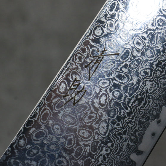 Seisuke Kagami2 AUS10 Mirrored Finish Damascus Gyuto  240mm Black Pakka wood Handle - Japanny - Best Japanese Knife