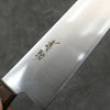 Seisuke SLD Migaki Polish Finish Santoku  180mm Brown Pakka wood Handle - Japanny - Best Japanese Knife