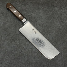  Seisuke Kagami2 AUS10 Mirrored Finish Damascus Nakiri  165mm Brown Pakka wood Handle - Japanny - Best Japanese Knife