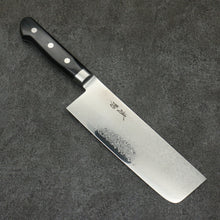  Seisuke VG10 33 Layer Mirrored Finish Damascus Nakiri  165mm Black Pakka wood Handle - Japanny - Best Japanese Knife
